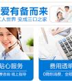 三代試管助孕生子機構_在孕初期時孕婦什麼方法能夠檢測胎兒性別呢？有哪些方法可以辨別男孩女孩？