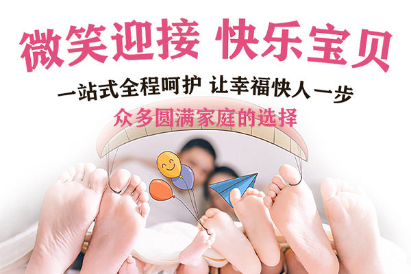 孤獨老人試管代孕_1