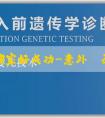 試管助孕哪家好成功-意外懷孕的症狀有哪些？與什麼因素有關？