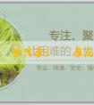 「家庭破碎試管代孕」從懷孕反應怎麼看男女？看男女科學的方法是什麼？
