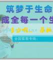 試管助孕電話多少啊_懷孕抽血驗男女在哪裏可以做B超？懷孕驗男女注意什麼？