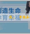 哪有試管嬰兒醫院_懷男孩和女孩孕媽媽有什麼區別？可以通過什麼方法準確區別？