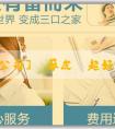 [藉卵助孕公司]懷孕皮膚超好是女孩嗎？其他判斷男孩女孩的方法有哪些？