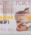 代孕手續:孕晚期孕婦食慾下降的原因有哪些？孕晚期孕婦食慾下降怎麼辦？