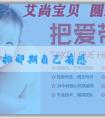捐卵如何_排卵期自己有感覺嗎？排卵期會有什麼變化？