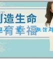 試管嬰兒私人試管嬰兒微信群_一般單位產假是幾個月？期間工資怎麼發？