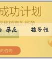 捐精最好的 孕反應與孩子性別有關係嗎？什麼方法看性別可靠？