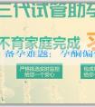 緻睏試管代孕 备孕难题：孕酮偏低VS AMH偏高，原因与应对全解析