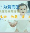 代孕檢查 生女兒的孕婦身體反應表現有哪些呢？準確嗎？