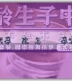 最正規的代孕醫院 怎麼備孕容易懷女孩？想懷女兒應該怎麼做？